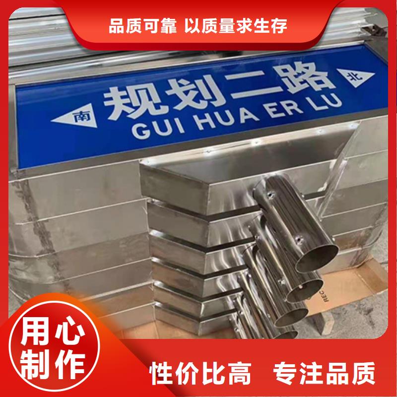 新款路支持定制