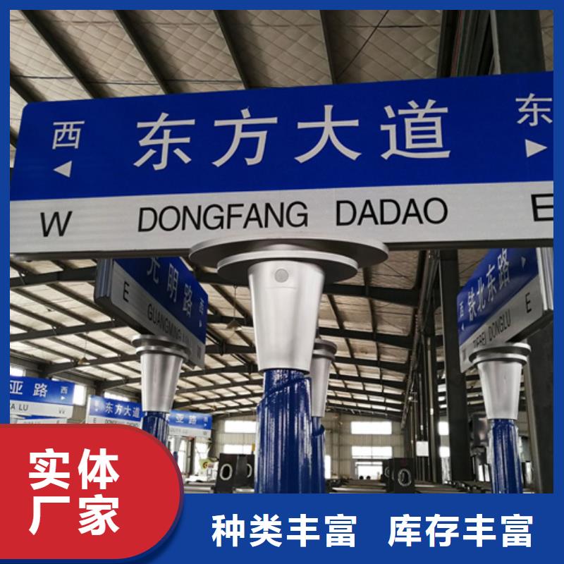 公路指路牌口碑好