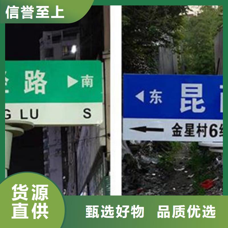 公路指路牌口碑好