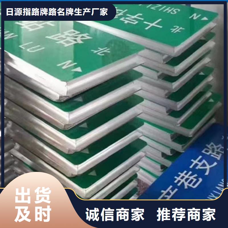 八角立柱路圖片