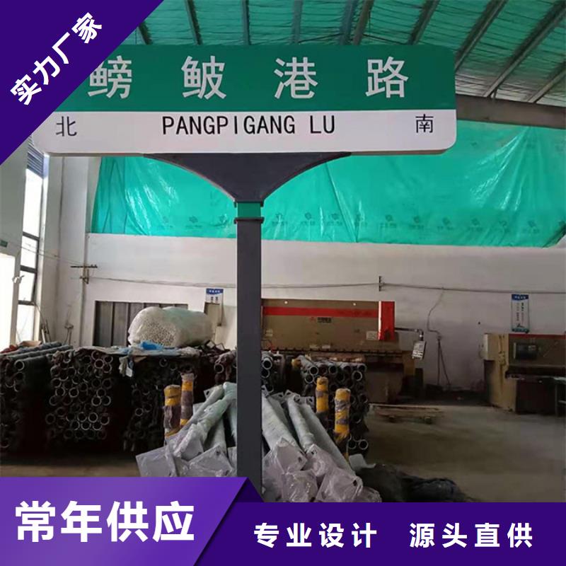公路指路牌口碑好
