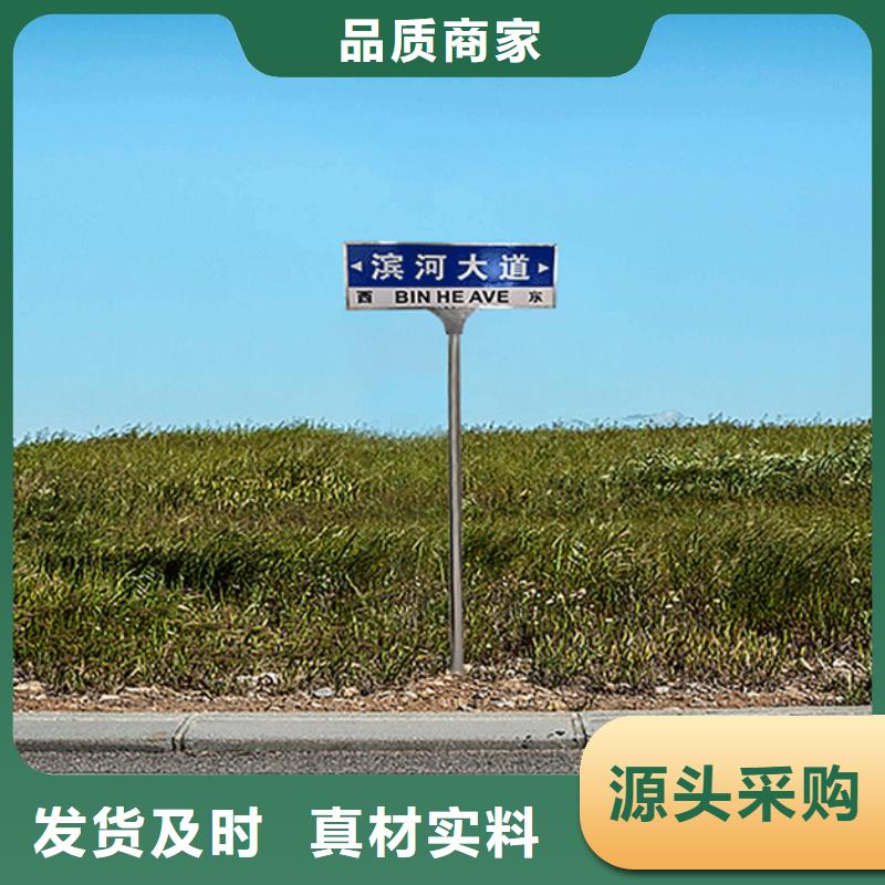 公路指路牌口碑好