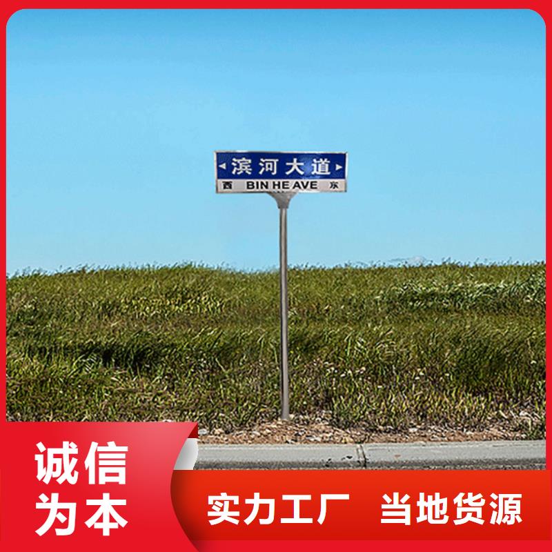第五代路放心選擇