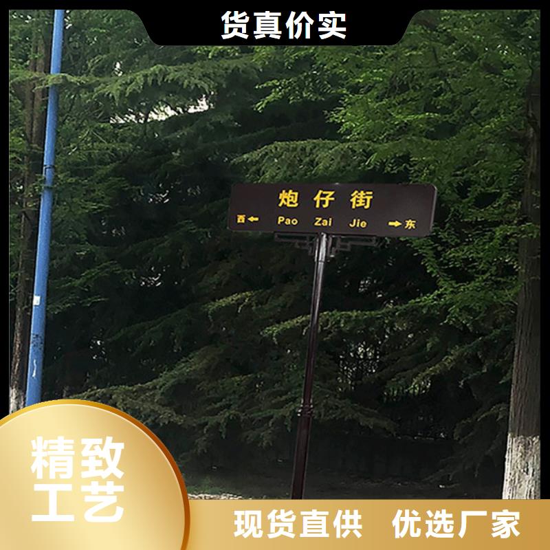 道路指路牌質(zhì)優(yōu)價(jià)廉
