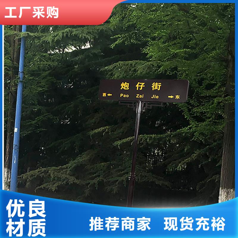公路路信賴