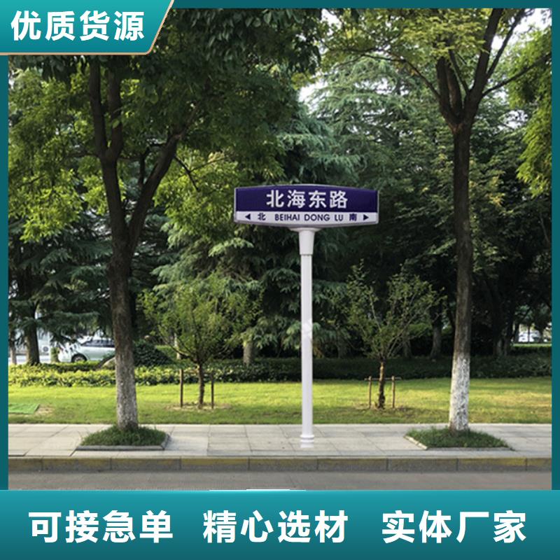 第五代路放心選擇
