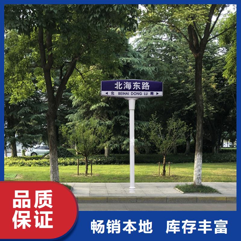 道路路信賴