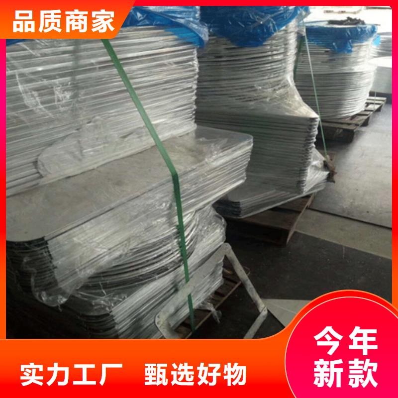第五代路放心選擇
