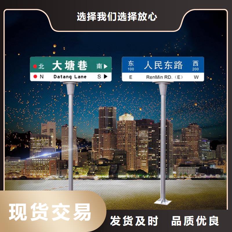公路路信賴