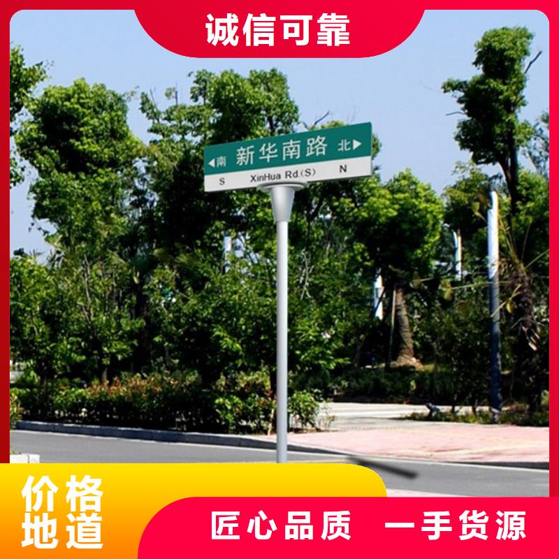 公路指路牌口碑好