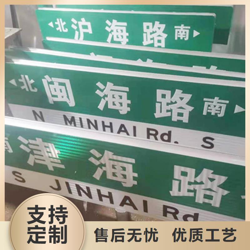 第五代路放心選擇
