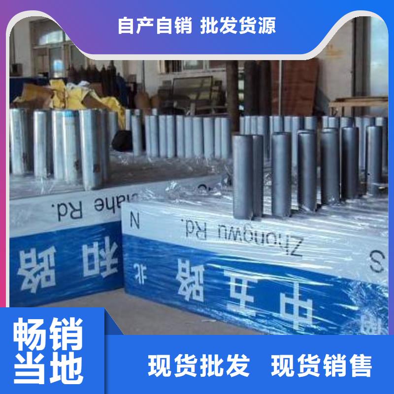 公路標(biāo)志牌價(jià)格