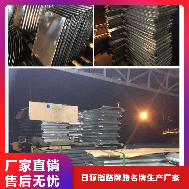 交通指路牌视频-肇庆市交通指路牌-同城可服务区域广宁|封开|佛山|云浮|珠海|东莞|汕尾