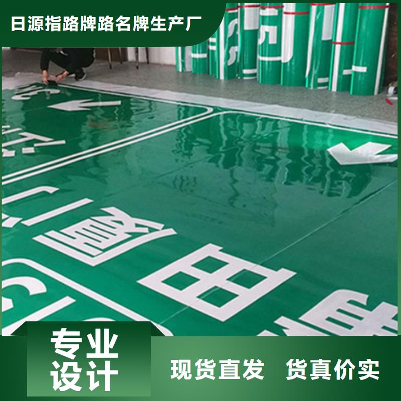 公路標(biāo)志牌暢銷全國(guó)