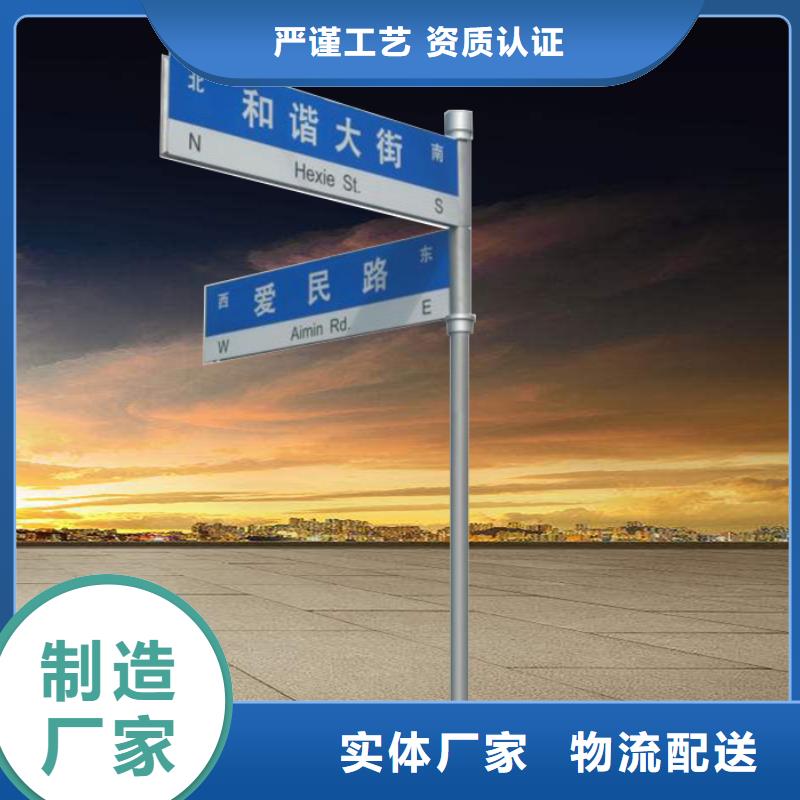 公路標(biāo)志牌價(jià)格