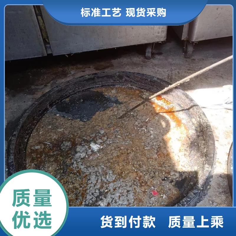 管道疏通,沉淀池清理适用场景