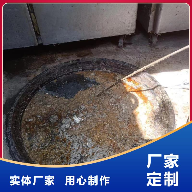 管道疏通_市政排水管网管道疏通清淤通过检测