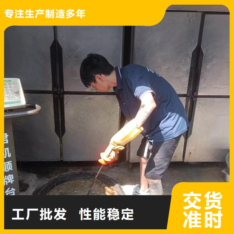 管道疏通【市政排水管道清洗】货真价实