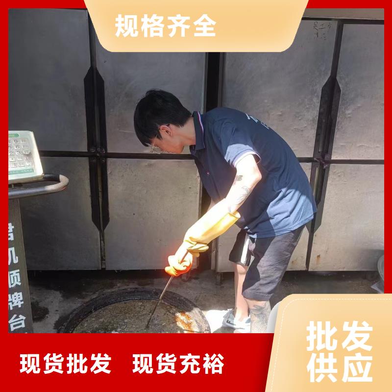 管道疏通沉淀池清理公司精工制作