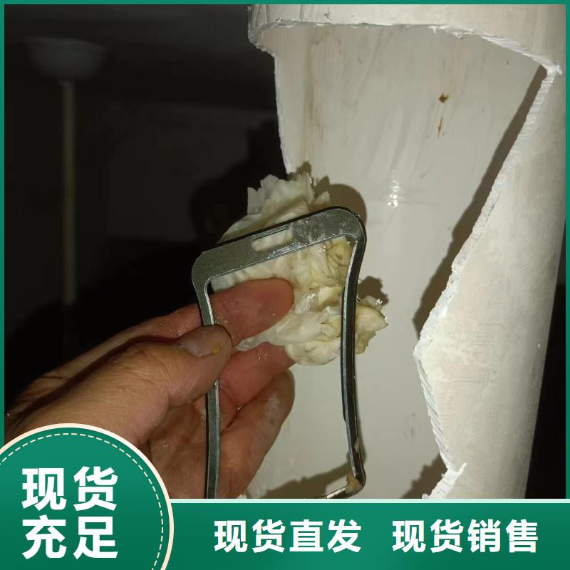 管道疏通環(huán)保工程產(chǎn)地廠家直銷