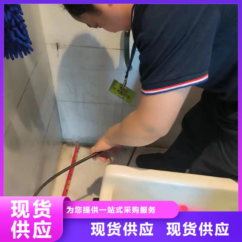 管道疏通企業(yè)管道清洗滿足客戶需求