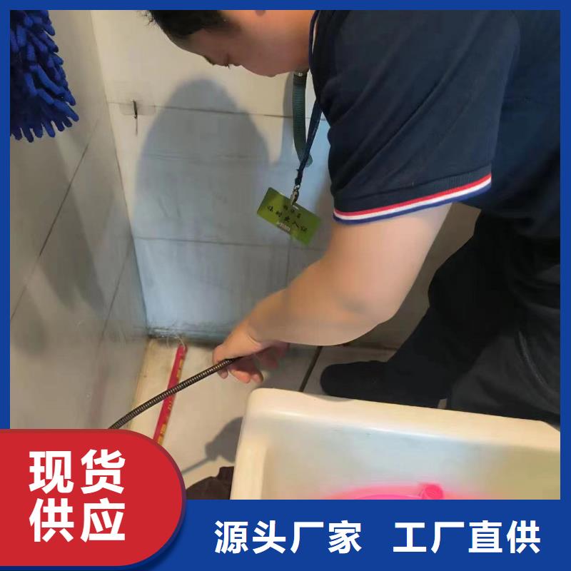 管道疏通污水廠淤泥清理公司誠信商家