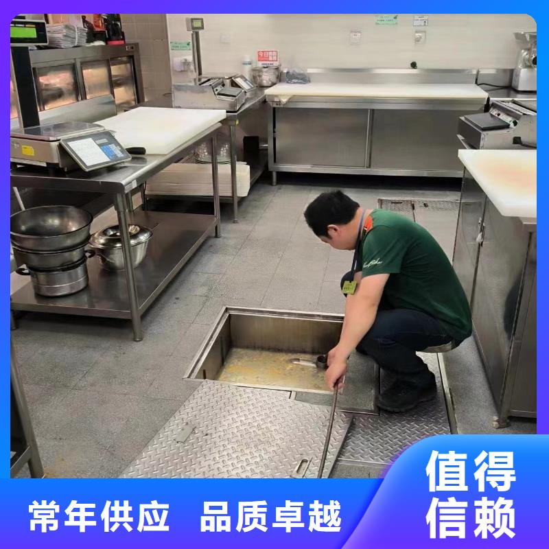 管道疏通企業(yè)管道清洗現(xiàn)貨