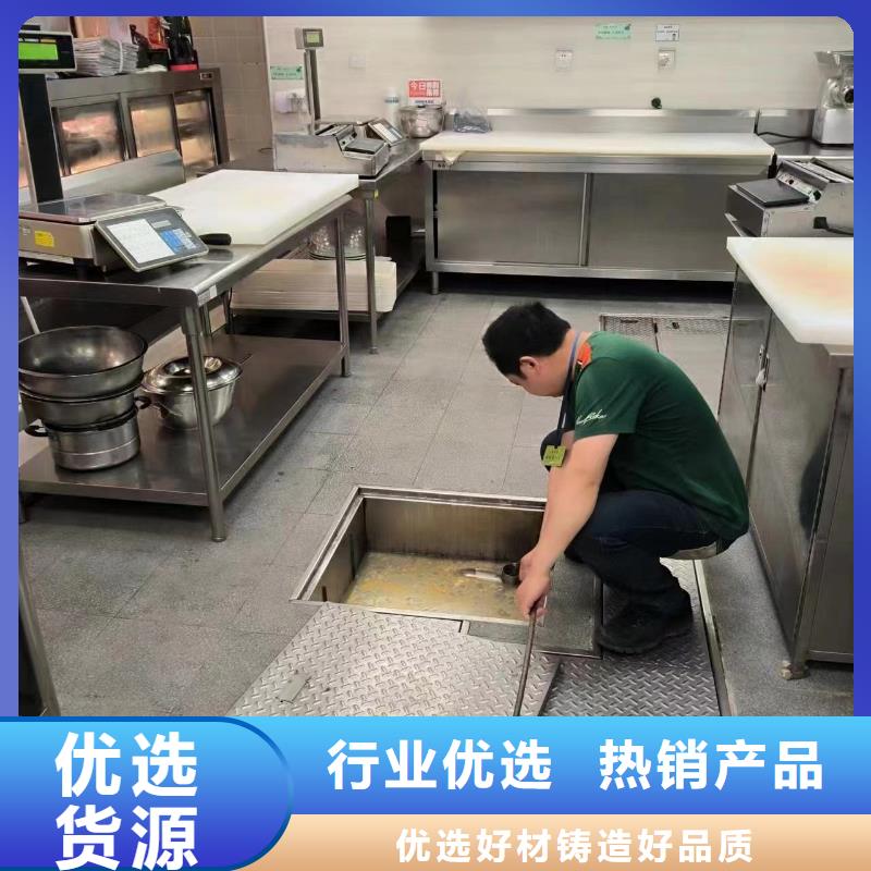 管道疏通污水廠污水轉(zhuǎn)運(yùn)咨詢定制零售批發(fā)