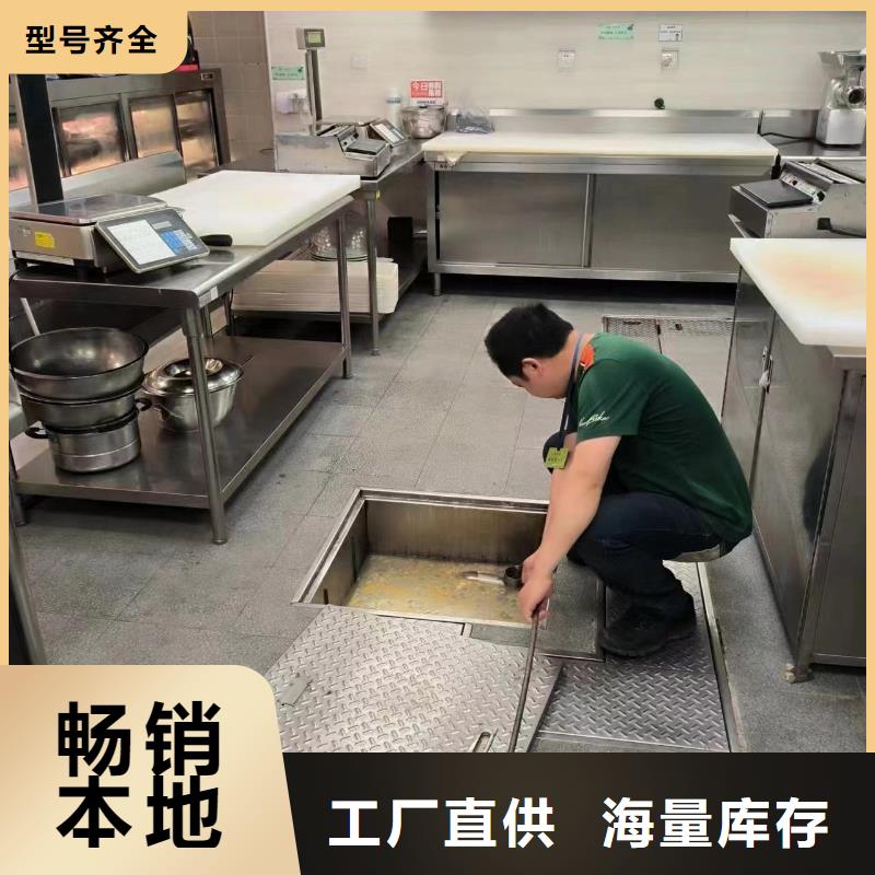 管道疏通清理污水池公司工厂认证