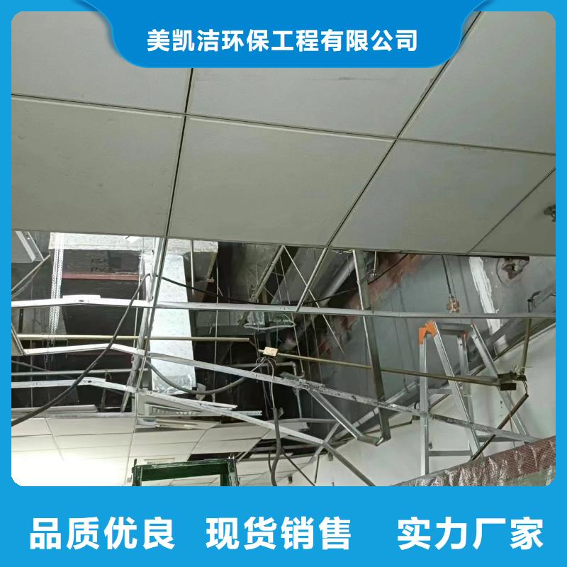 管道疏通-物业单位管道清洗经验丰富品质可靠