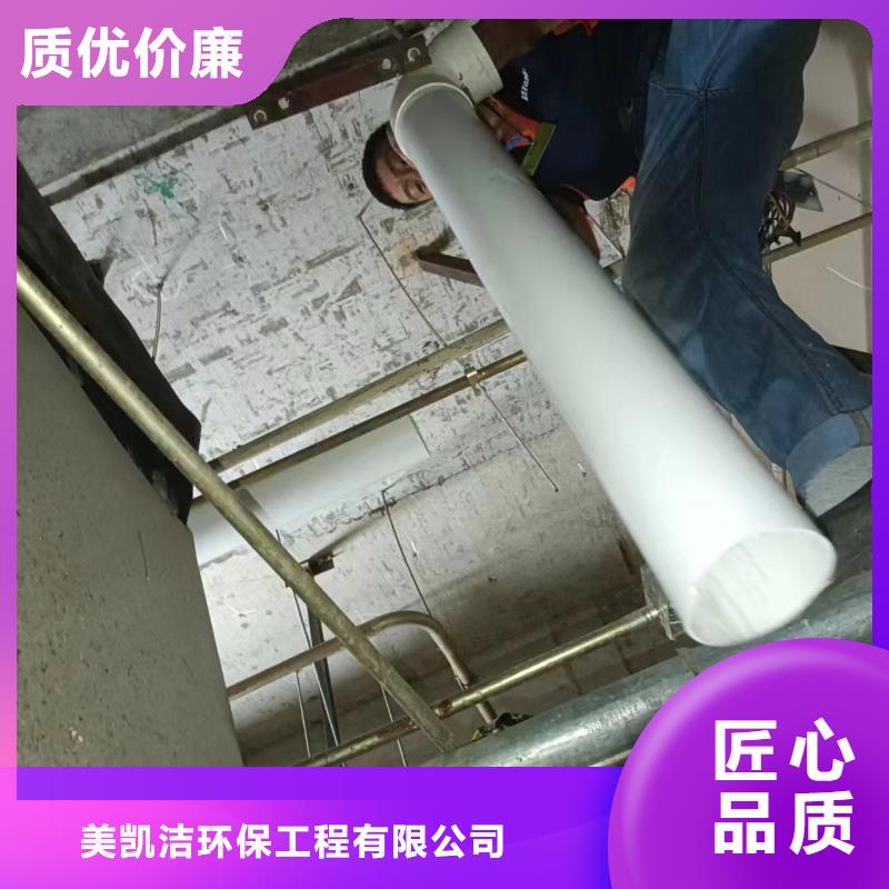 管道疏通企业管道清洗精选厂家好货