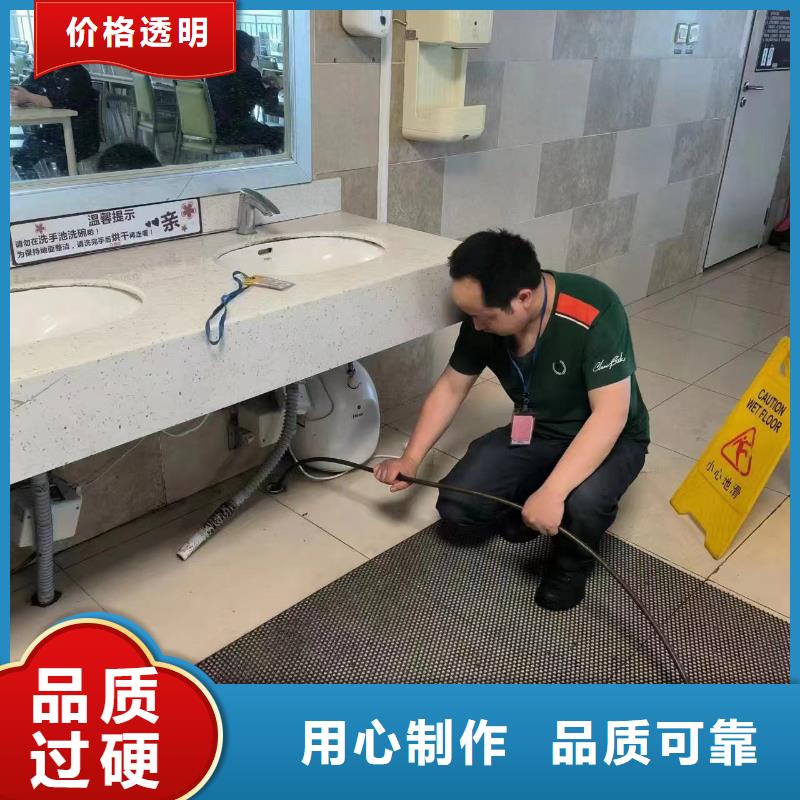 【管道疏通沉淀池清淤公司源头工厂】