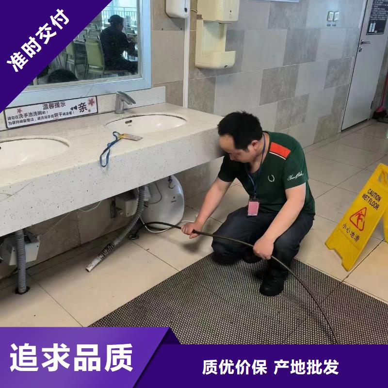 管道疏通 沉淀池清淤追求品質(zhì)