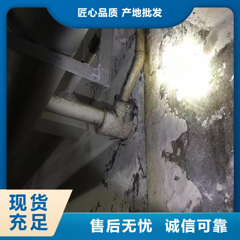 管道疏通清理污水池咨詢細(xì)節(jié)決定品質(zhì)