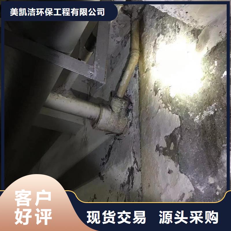 管道疏通,清理污水池公司做工細(xì)致