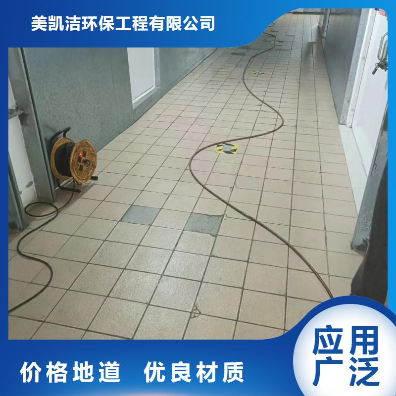 管道疏通管道清淤疏通商家