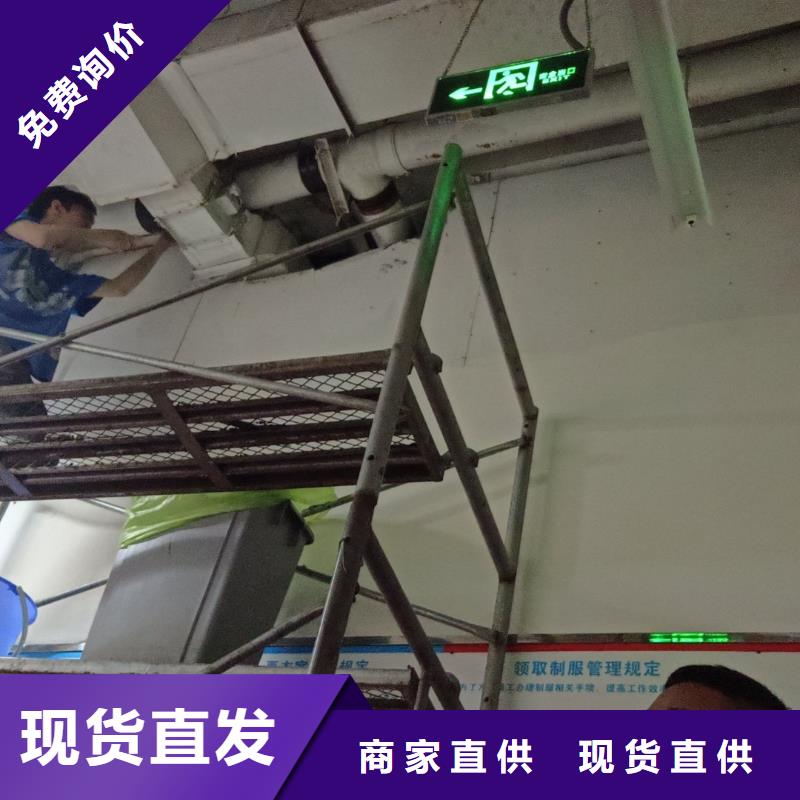 管道疏通【污水管道清淤】客户信赖的厂家