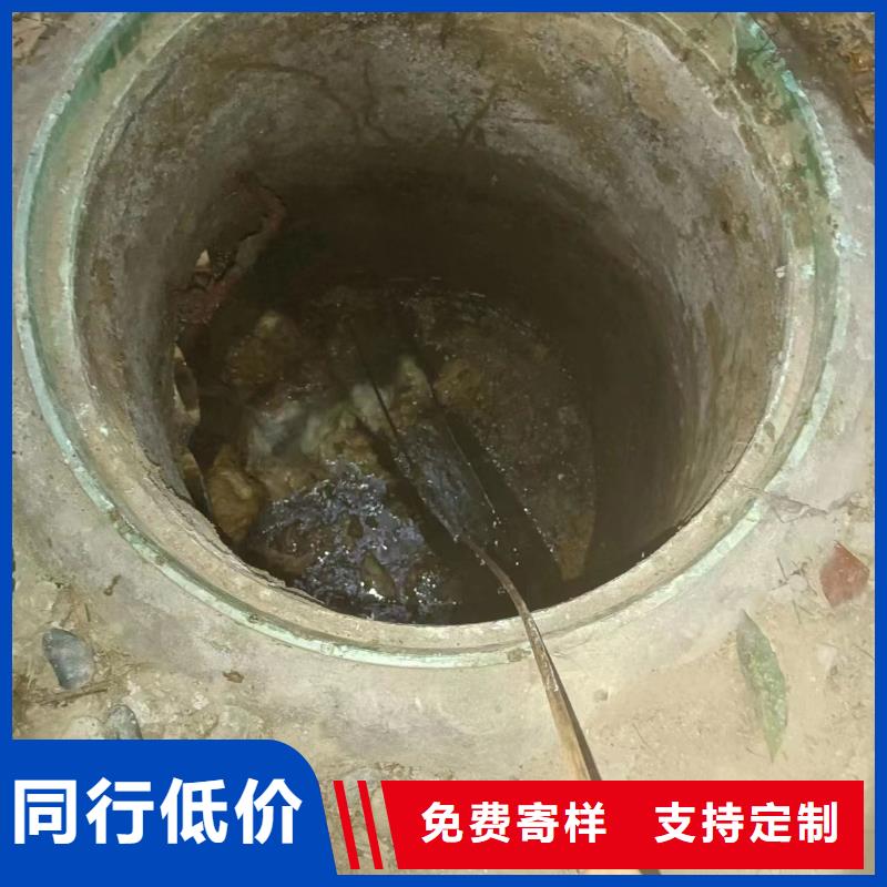 管道疏通物業(yè)單位管道清洗制造生產(chǎn)銷售