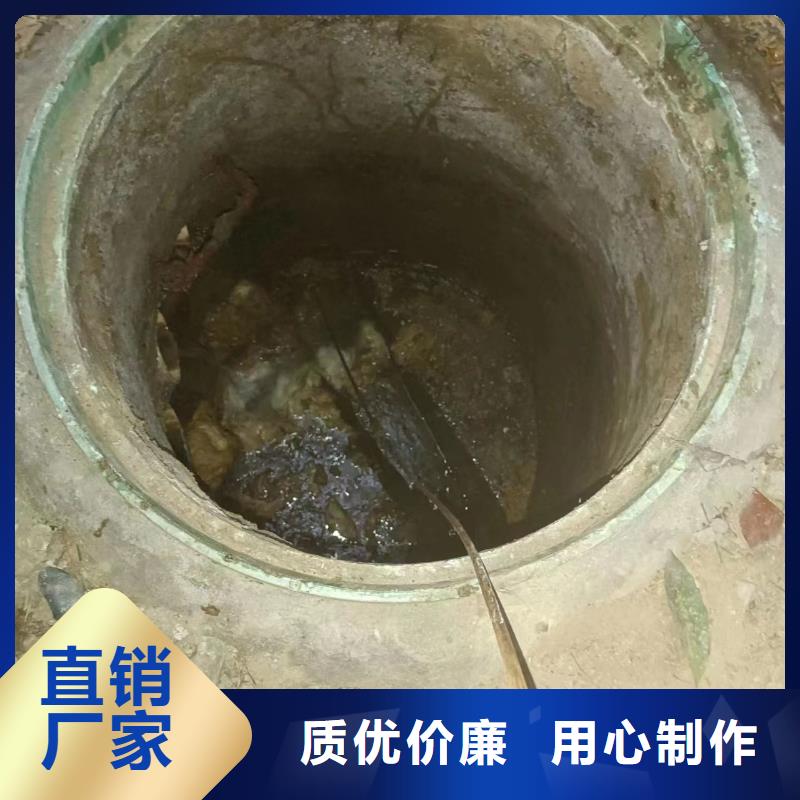 管道疏通,沉淀池清淤實力商家供貨穩(wěn)定