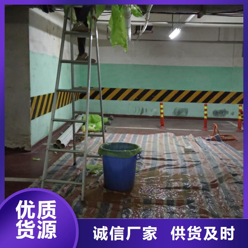 【管道疏通_防水工程施工優(yōu)良工藝】