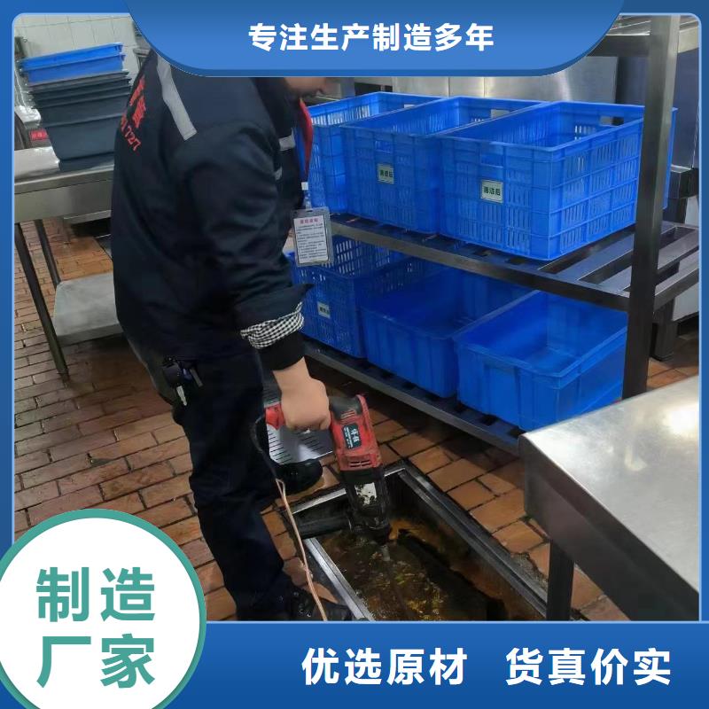【管道疏通】污水廠污水轉(zhuǎn)運(yùn)質(zhì)檢嚴(yán)格放心品質(zhì)
