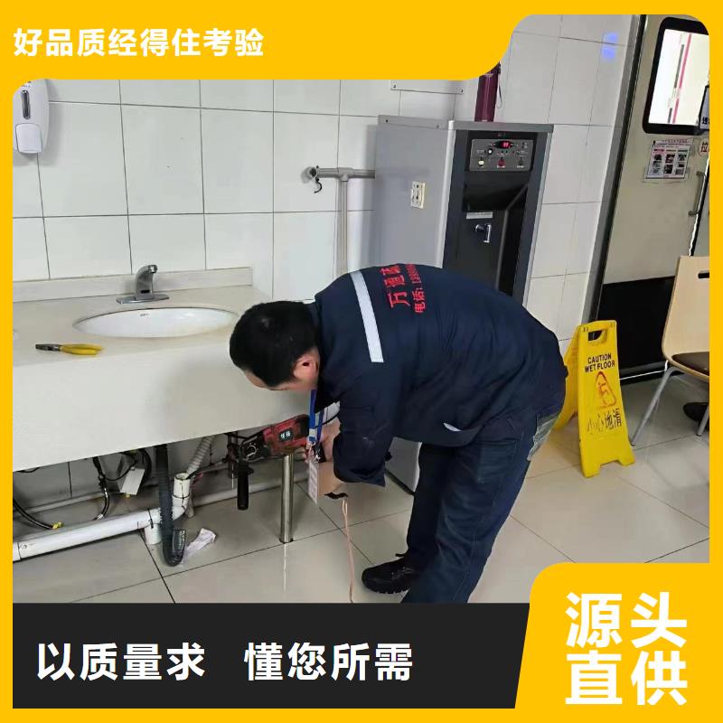 管道疏通-污水厂淤泥清理随到随提