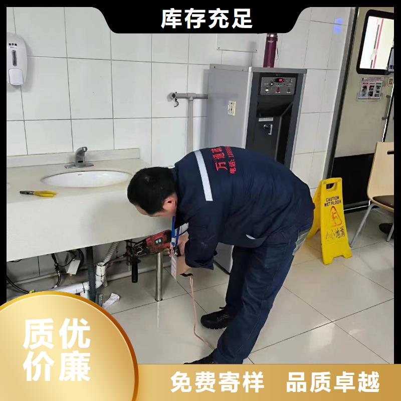 管道疏通清理污水池專業(yè)廠家