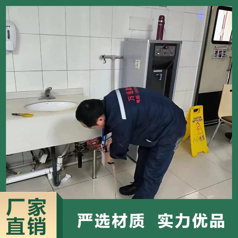 管道疏通河道清淤疏浚工程優(yōu)良工藝