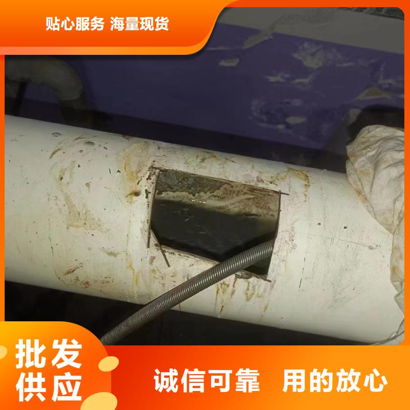 管道疏通物業(yè)單位管道清洗產(chǎn)地廠家直銷