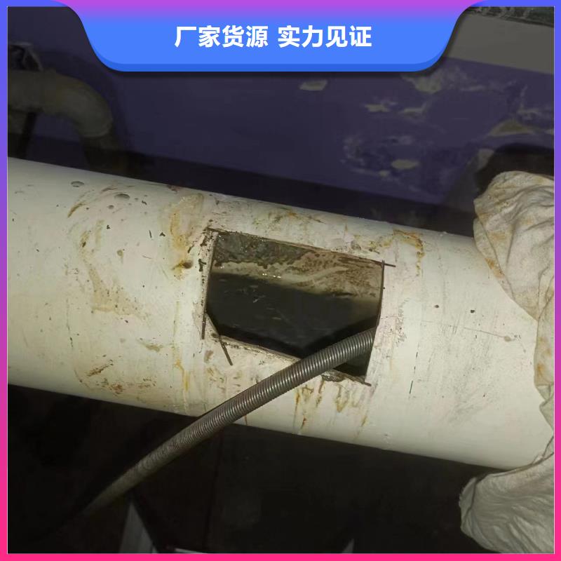 管道疏通物業(yè)單位管道清洗制造生產(chǎn)銷售