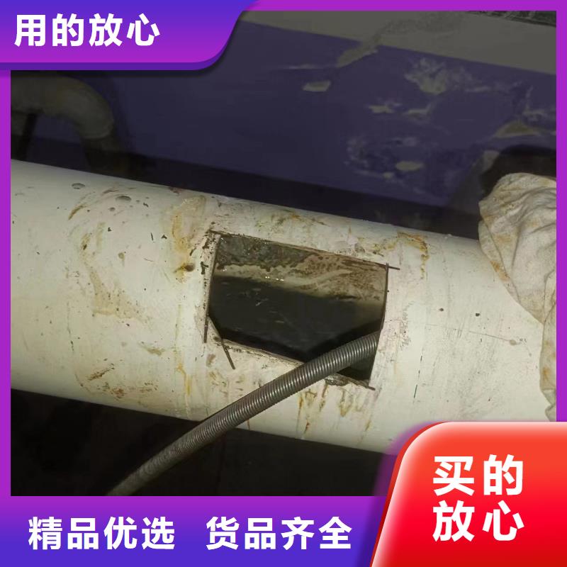 管道疏通防水工程施工多年厂家可靠