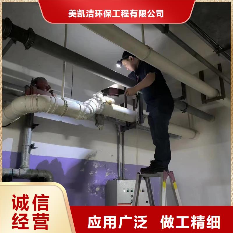 管道疏通管道清淤疏通型號全價(jià)格低