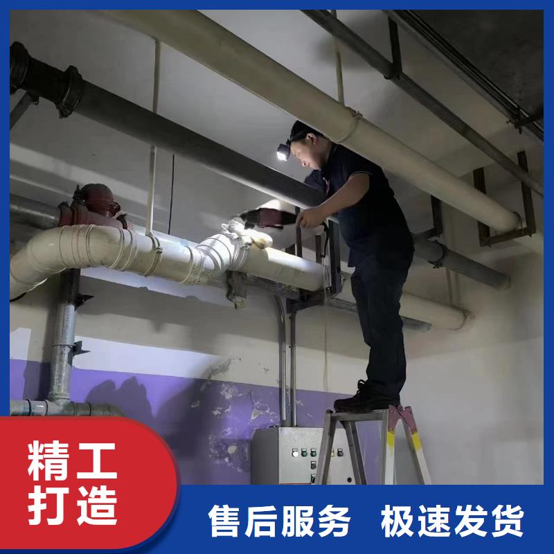 管道疏通-物業(yè)單位管道清洗好品質(zhì)經(jīng)得住考驗(yàn)