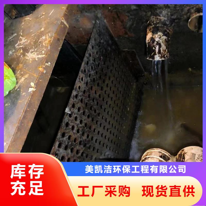 管道疏通 清理污水池支持大批量采购